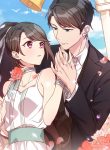 CEO’s Sudden Proposal