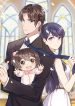 The wife contract and my daughter’s nanny