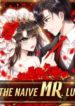 the naive mr lu