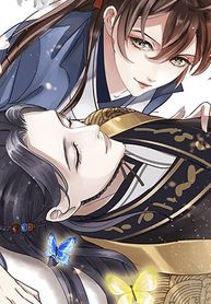 Entangled with the Duke