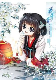post_7045_image