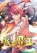 thumb_5d3133877e7c7