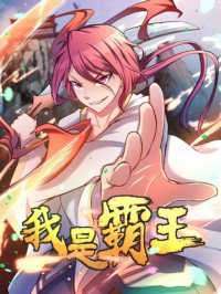 thumb_5d3133877e7c7