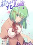 thumb_5d3273a23b010