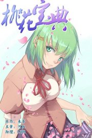 thumb_5d3273a23b010