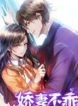 thumb_5d3a633b46d3e-193×278