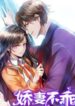 thumb_5d3a633b46d3e-193×278