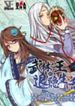 post_7452_image