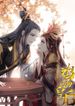 post_7640_image