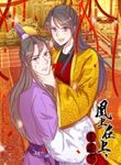 post_7812_image