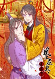 post_7812_image