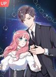 Wicked Young Master and His Innocent Girl