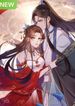 My Great Life After Rebirth
