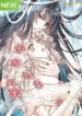 Second-to-none Adoration