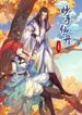 post_8262_image