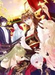 Empress’s Harem