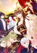 Empress’s Harem