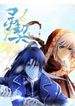 post_8302_image