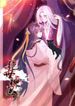 Genius Doctor: Black Belly Miss