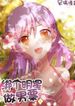 post_8362_image
