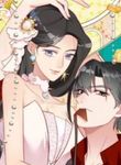Kiss Me: Seal Lips Tightly