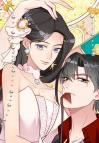 Kiss Me: Seal Lips Tightly