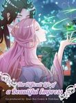 The Difficult Life of a Beautiful Empress