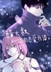 post_8853_image