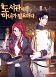 post_10004_image