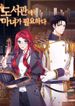 post_10004_image