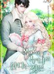 post_10011_image