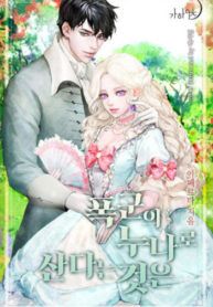 post_10011_image