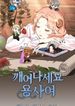 post_10073_image