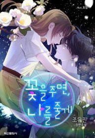 post_10077_image