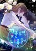 post_10077_image