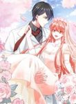 Fake Bride