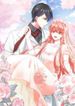 Fake Bride