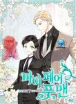 post_9794_image