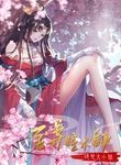 post_10286_image