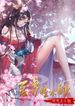 post_10286_image