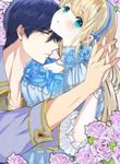 Unbending Flower