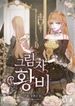 post_10451_image