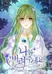 post_10697_image