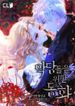 post_10846_image