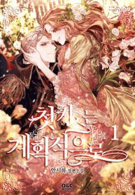 post_10848_image