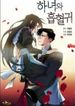 post_11062_image
