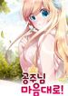 post_11069_image