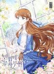 post_11527_image