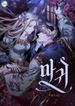 post_11798_image