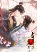 post_12154_image